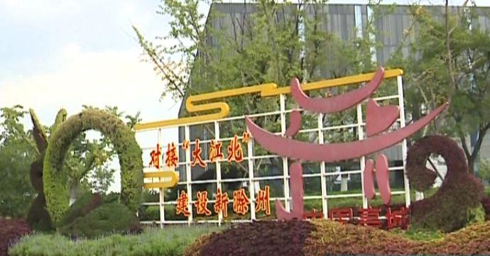 最新招聘信息 第3页
