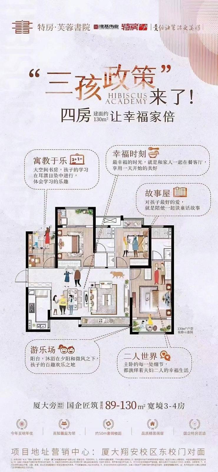 广州疫情下的隐秘小巷奇遇，特色小店的独特魅力与最新疫情消息