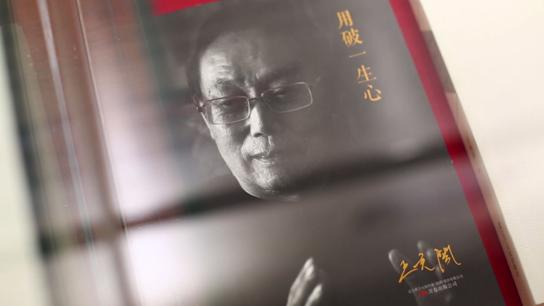 营口最新招聘信息，时代脉搏与人才汇聚的交汇点