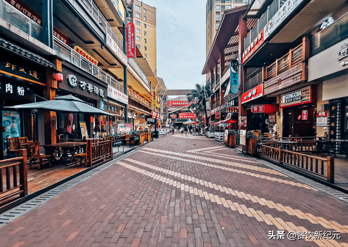 工资调整最新动态与小巷深处的特色小店探秘之旅