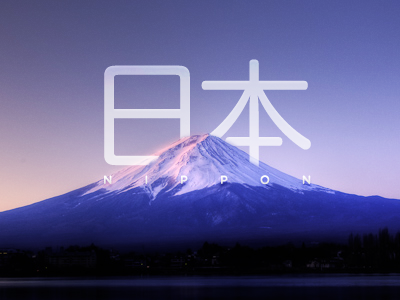 日本最新电视剧，自然美景之旅，寻找内心平和之地