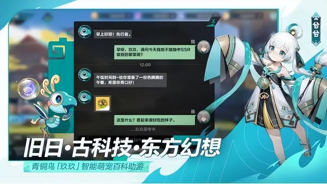 玖玖最新科技，革新未来，体验无限高科技产品魅力