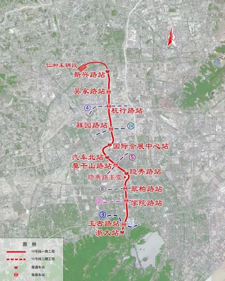 杭州地铁最新动态🚇