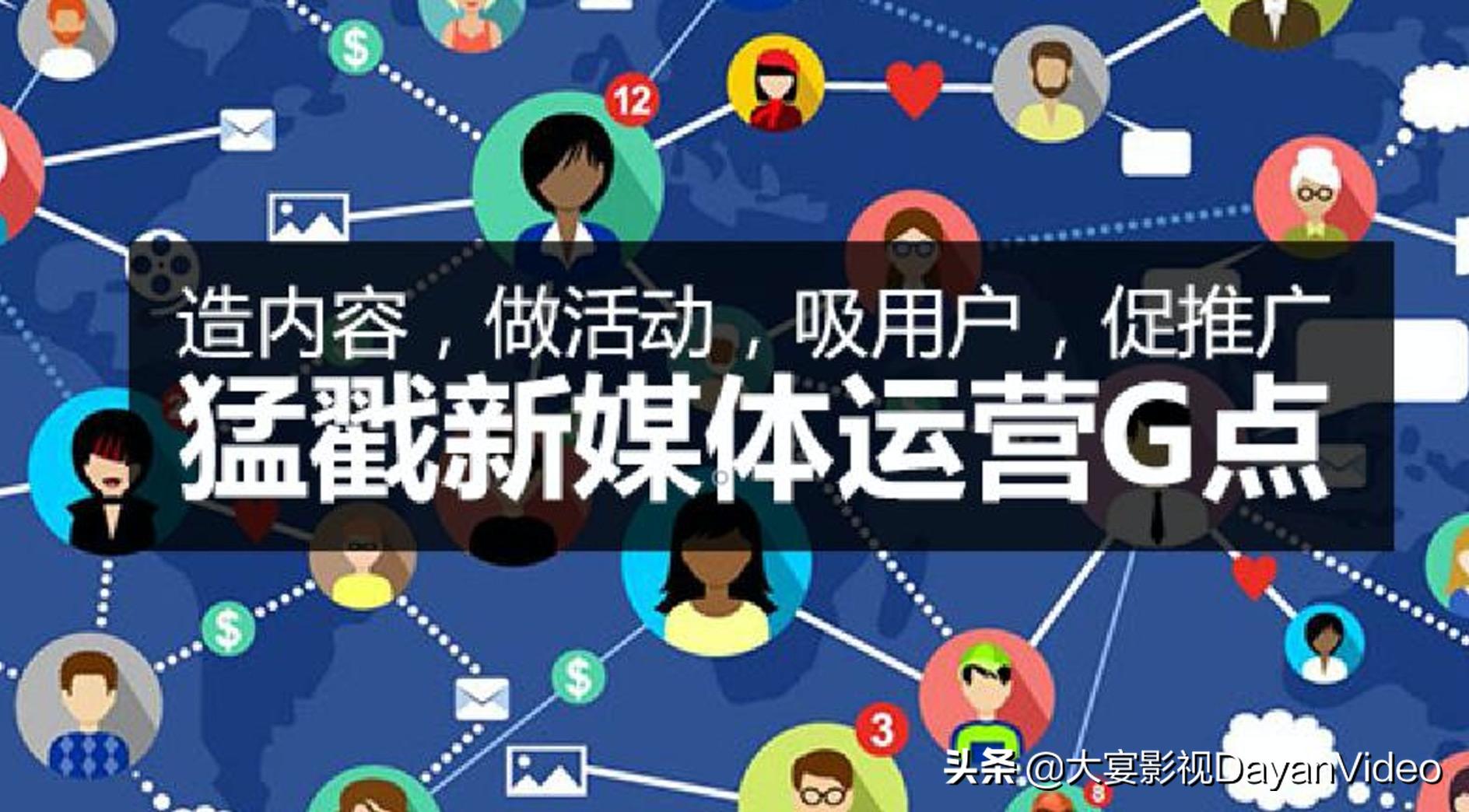 S2最新时刻表，科技重塑出行体验，时刻为你更新