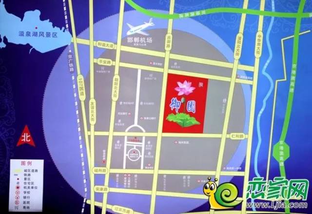 磁县最新房价动态及趋势分析