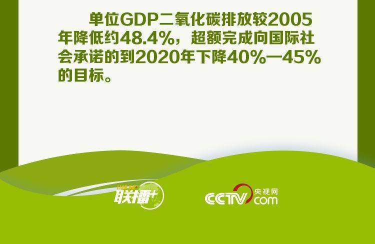 中国神华最新公告，启程探索自然美景，内心宁静与平和之旅