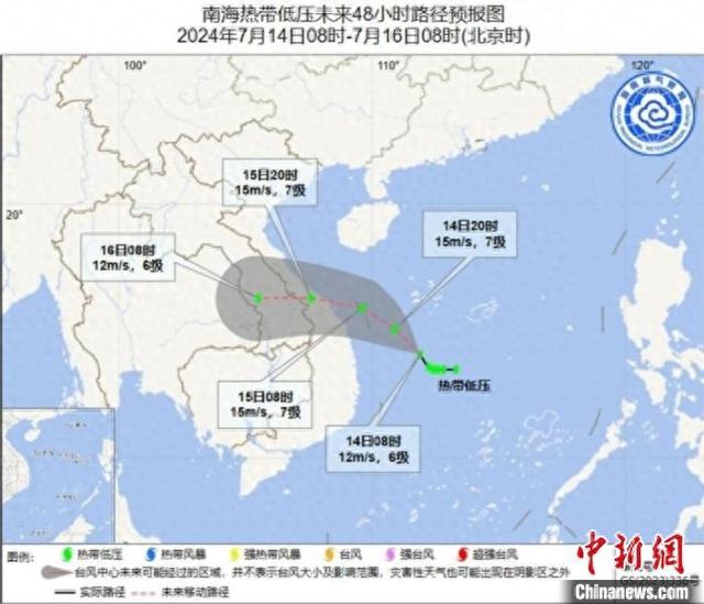 深度解析，最新黄金岛的背景、事件与地位