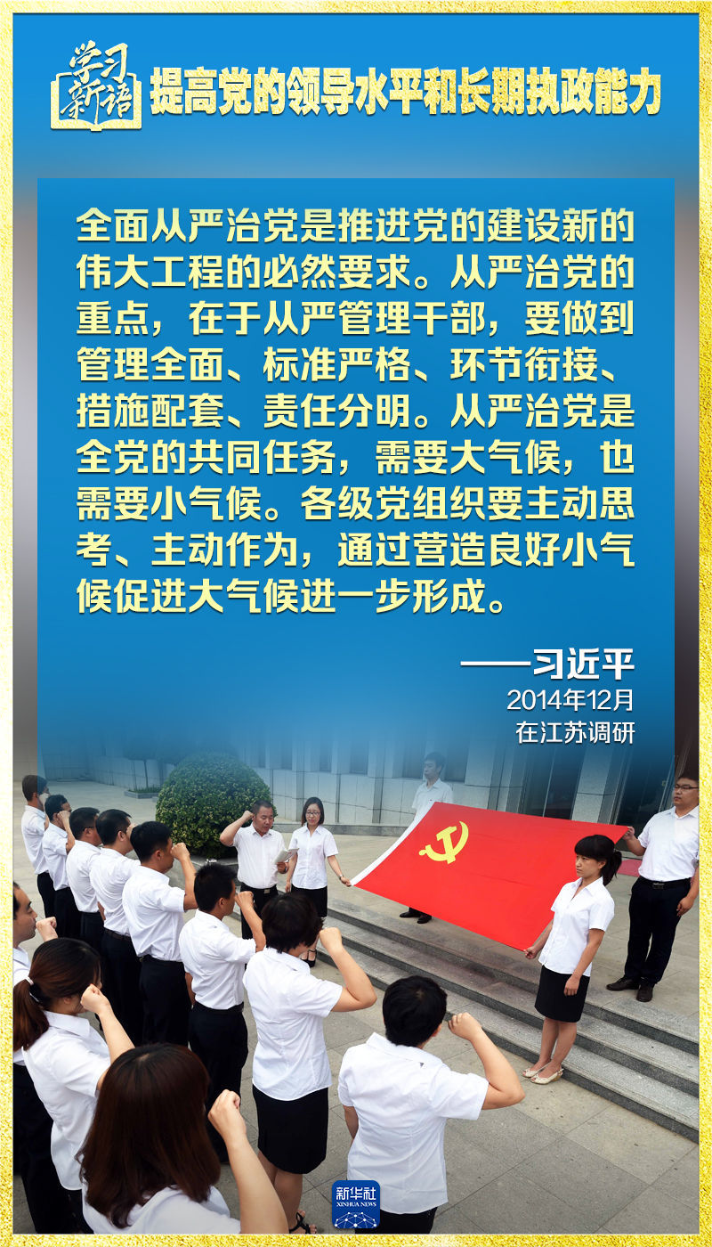 古浪最新新闻，学习变化的力量，自信与成就感的源泉