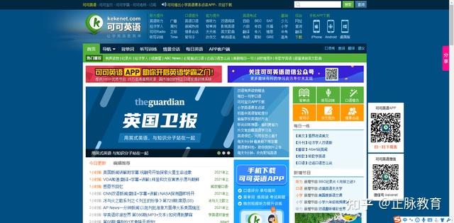 2024年澳门金牛版网站,适用实施计划_限量款7.983-5