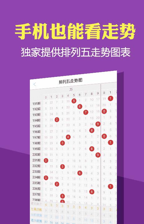 澳门正版资料大全免费歇后语,现状分析解释定义_领航款48.907-6