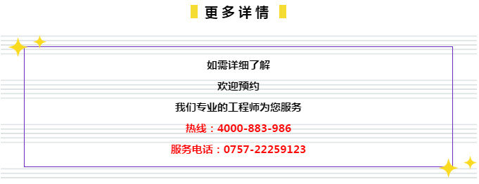 2024管家婆一肖一特,标准执行具体评价_超级版60.450