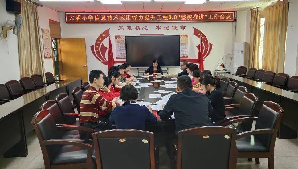 四不像正版资料2024,新技术推动方略_先锋版85.146