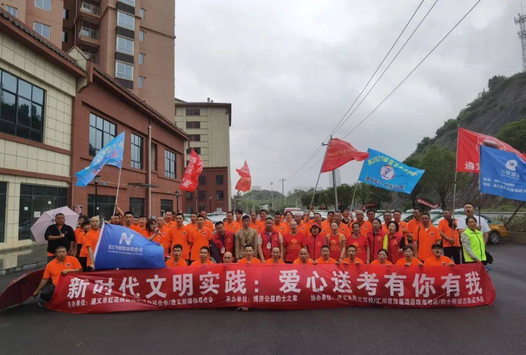 2024年澳门历史记录,操作实践评估_活动版20.211