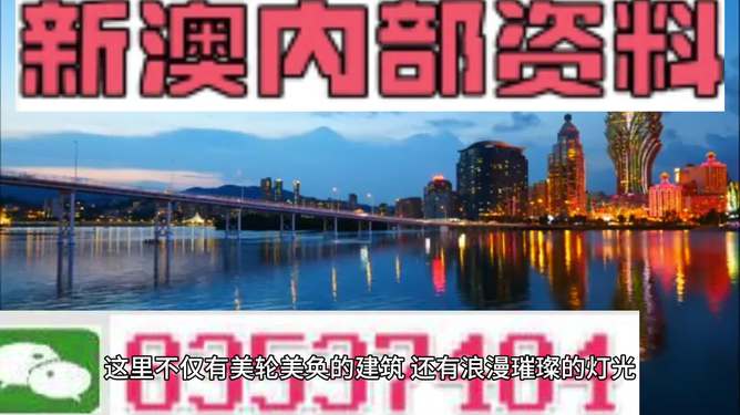 一站式城市服务平台 第420页