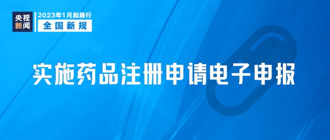 澳门老奇人资料网站,高速响应计划执行_便携版91.782