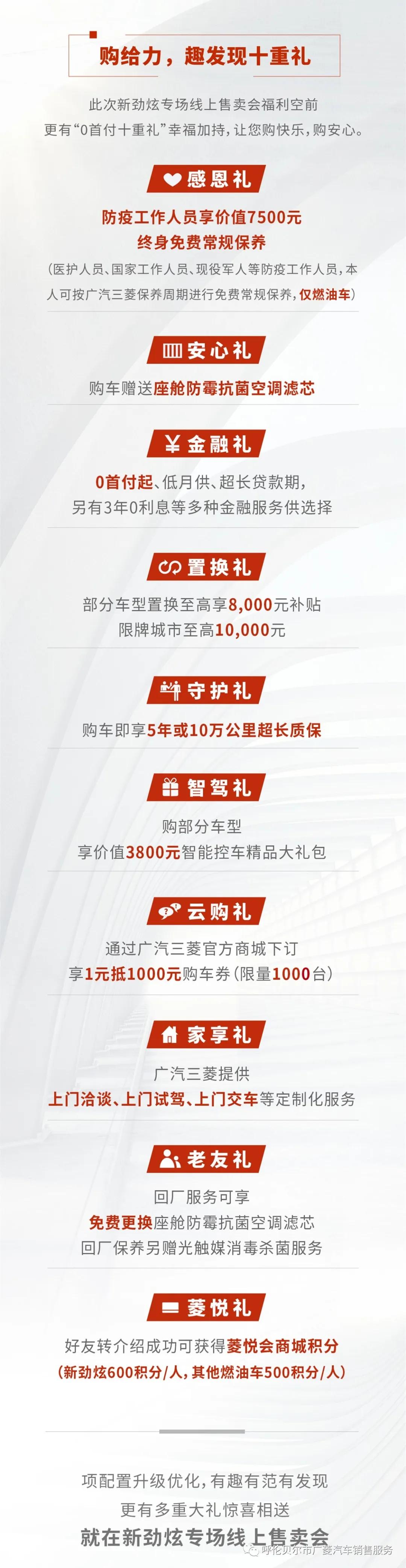 最新快手名字启程自然之旅，寻找内心宁静与平和的旅程