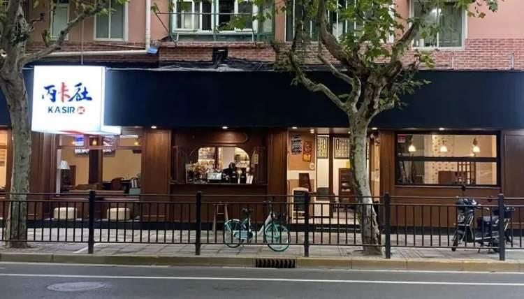 温馨欧式别墅趣事，日常点滴展现独特魅力