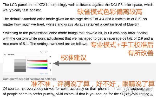 啪啪最新网站,关于啪啪最新网站，一种理性分析与观点阐述