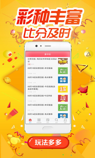 一站式城市服务平台 第404页