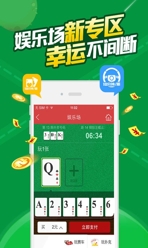 白小姐一肖一码今晚开奖,基础拓展题目全面解答_声学版50.789