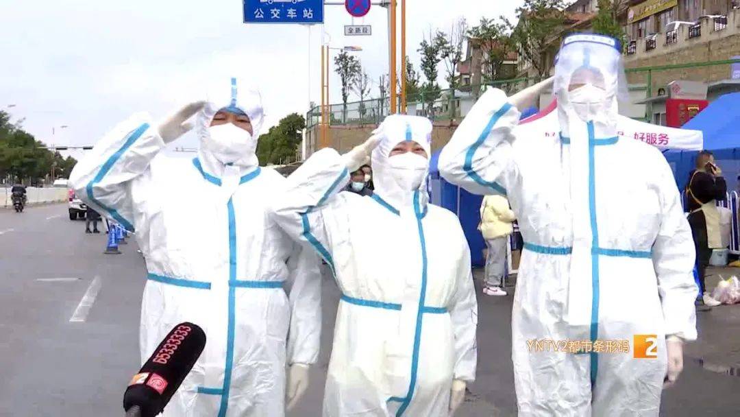 蓝光天骄二期最新动态揭秘，自然美景探索之旅的盛大邀请