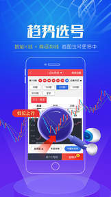 澳门精准正版资料大全长春老,高速响应计划执行_原汁原味版39.962