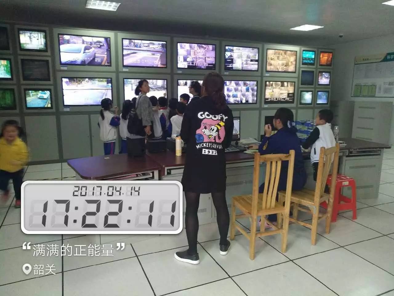 一站式城市服务平台 第391页