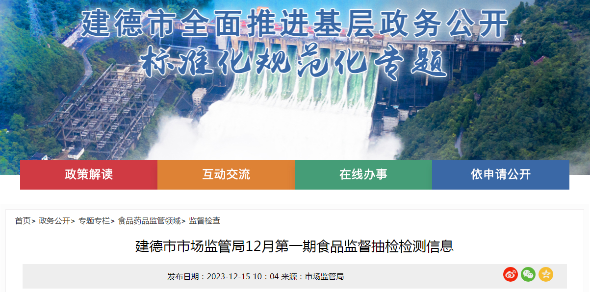 深赛格最新动态，自然美景之旅邀请，探寻内心宁静与平和