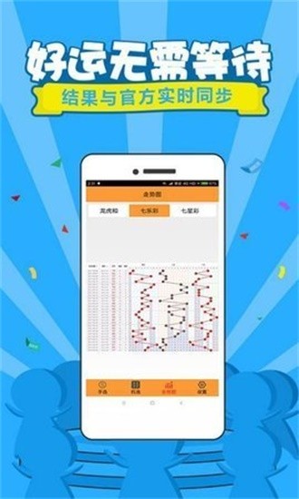 澳门王中王100准免费资料,工商管理学_智能版22.472