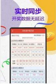 123管家婆一码一肖资料,安全保障措施_业界版76.948