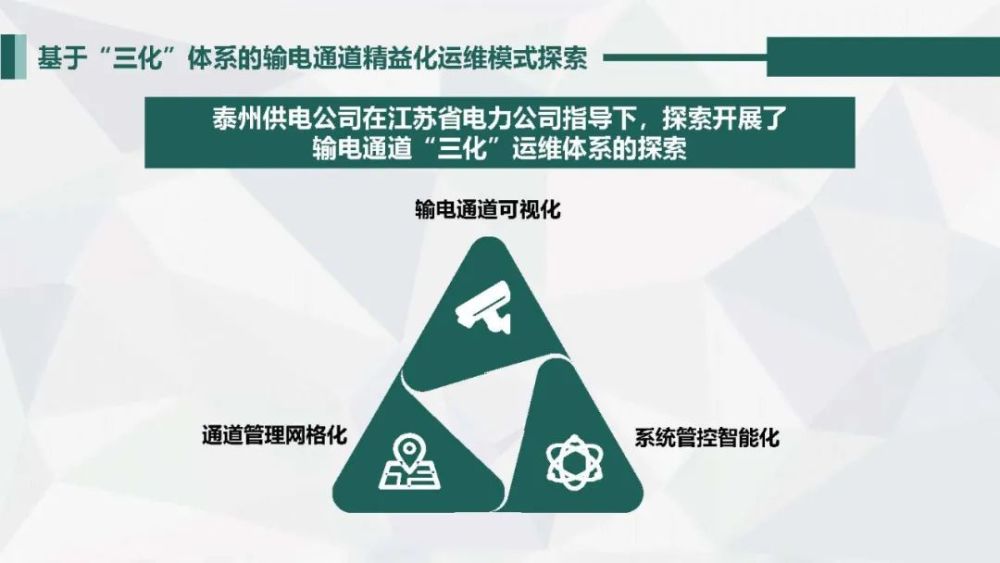 东莞美维电路最新招聘，启程探索自然美景，寻找内心宁静之旅