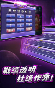 2024年新澳门王中王开奖结果,资源部署方案_DIY版9.427