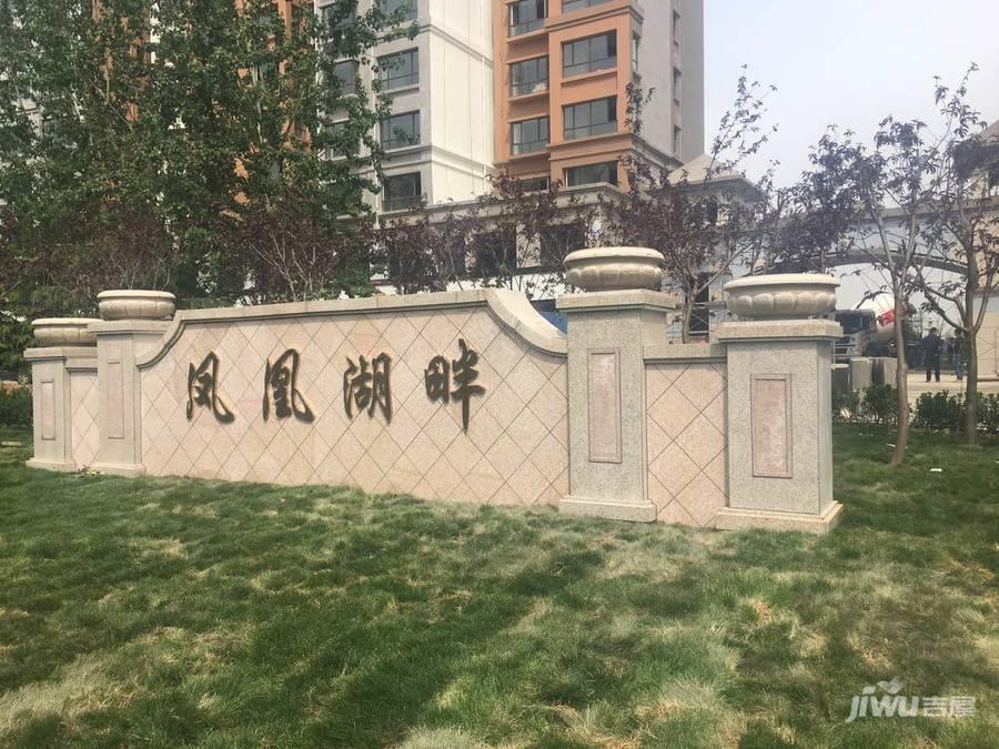 一站式城市服务平台 第349页