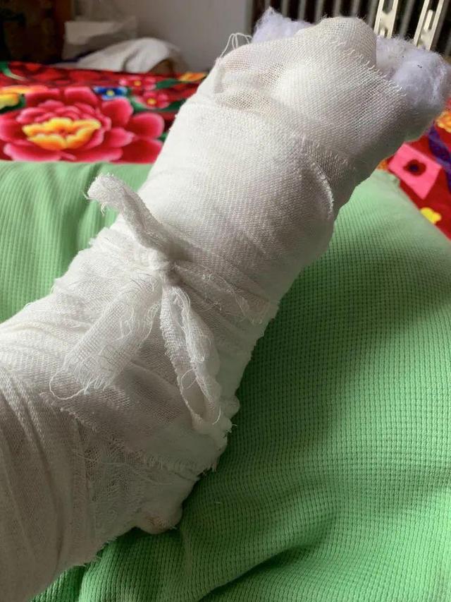 一站式城市服务平台 第341页