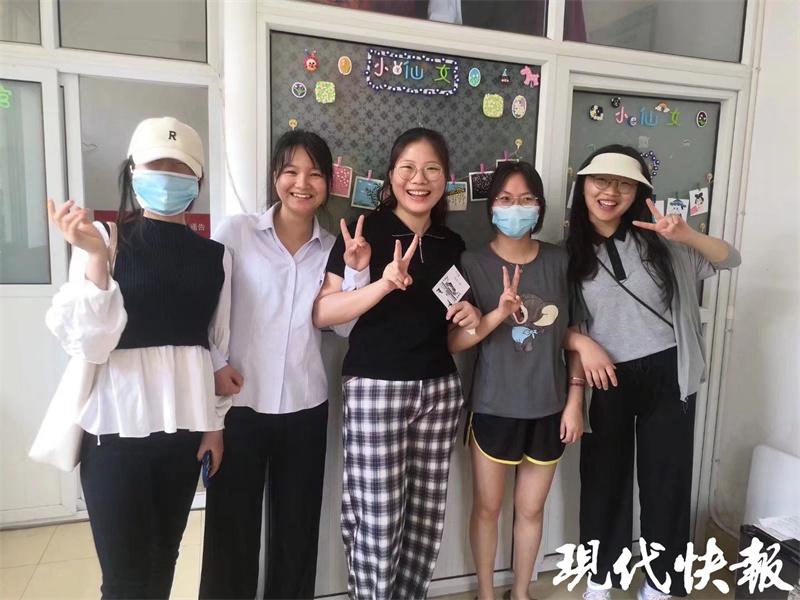 S2B2X电商体系 第321页