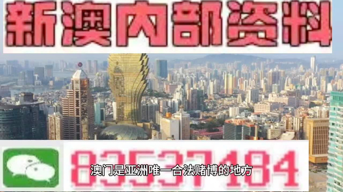 一站式城市服务平台 第329页