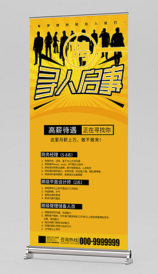 广州手袋厂最新招聘，启程探索自然美景，寻找内心宁静之旅