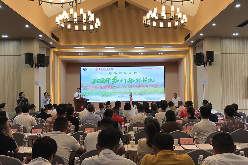 莒州论坛最新动态，拥抱自然，启程心灵之旅
