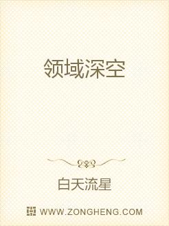 一站式城市服务平台 第321页
