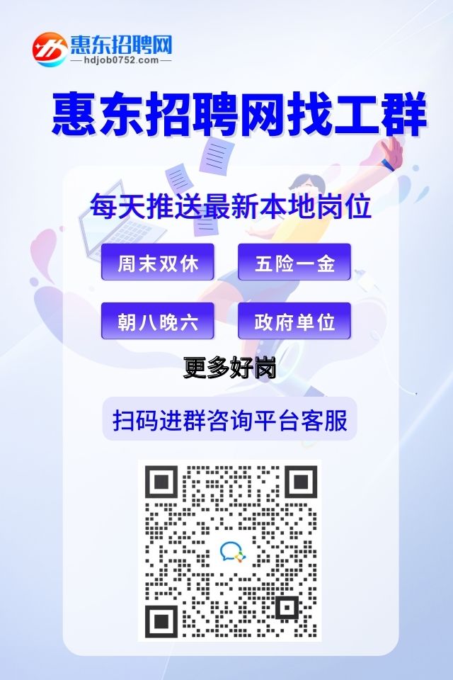 一站式城市服务平台 第312页