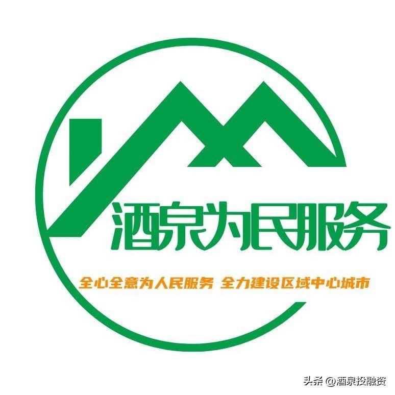 S2B2X电商体系 第288页