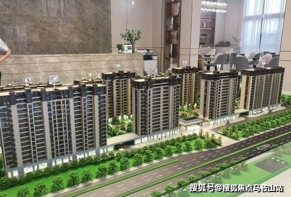 最新新能源,决策信息解释_可穿戴设备版94.737