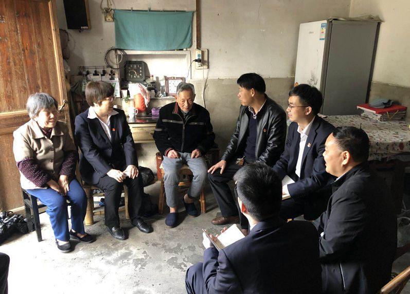 一站式城市服务平台 第302页