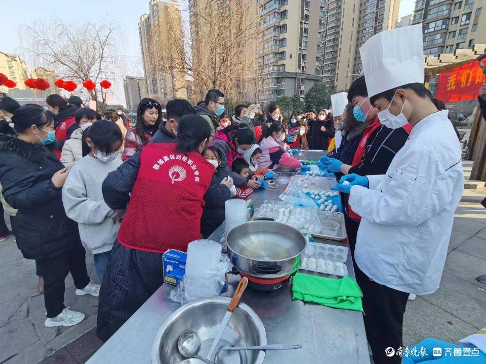 最新财经,数据整合解析计划_愉悦版94.605