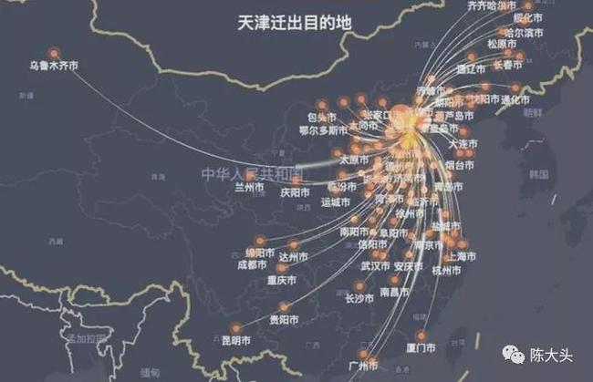 疫情地图最新,时尚法则实现_精密版94.866