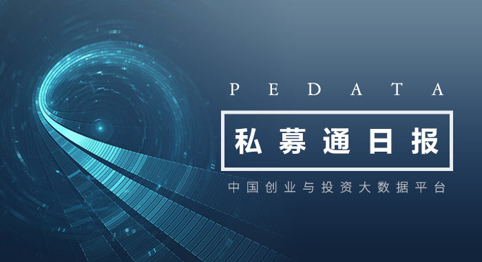 简阳最新消息,深入登降数据利用_家庭版94.756