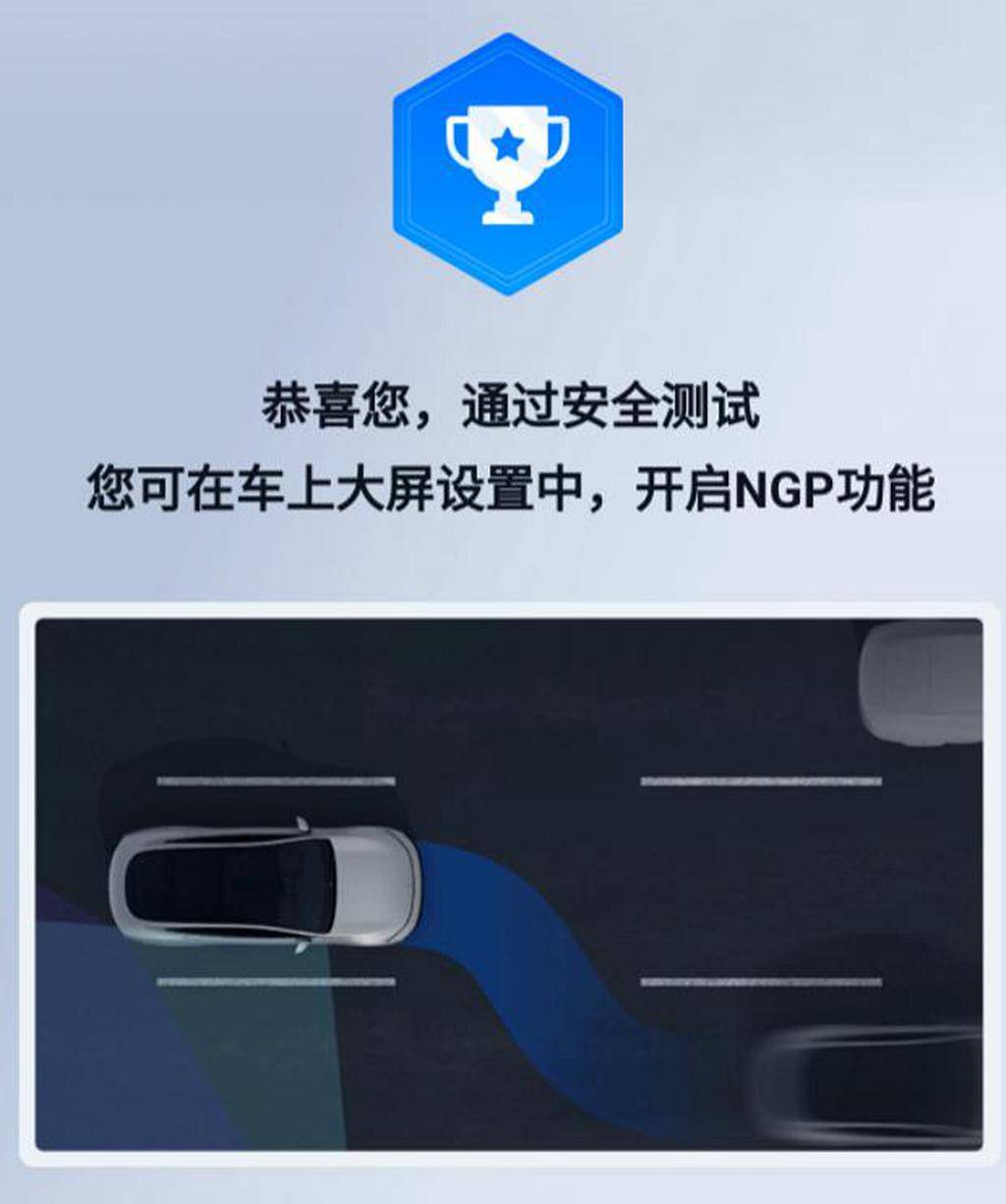 老司机最新,电工_触控版94.838