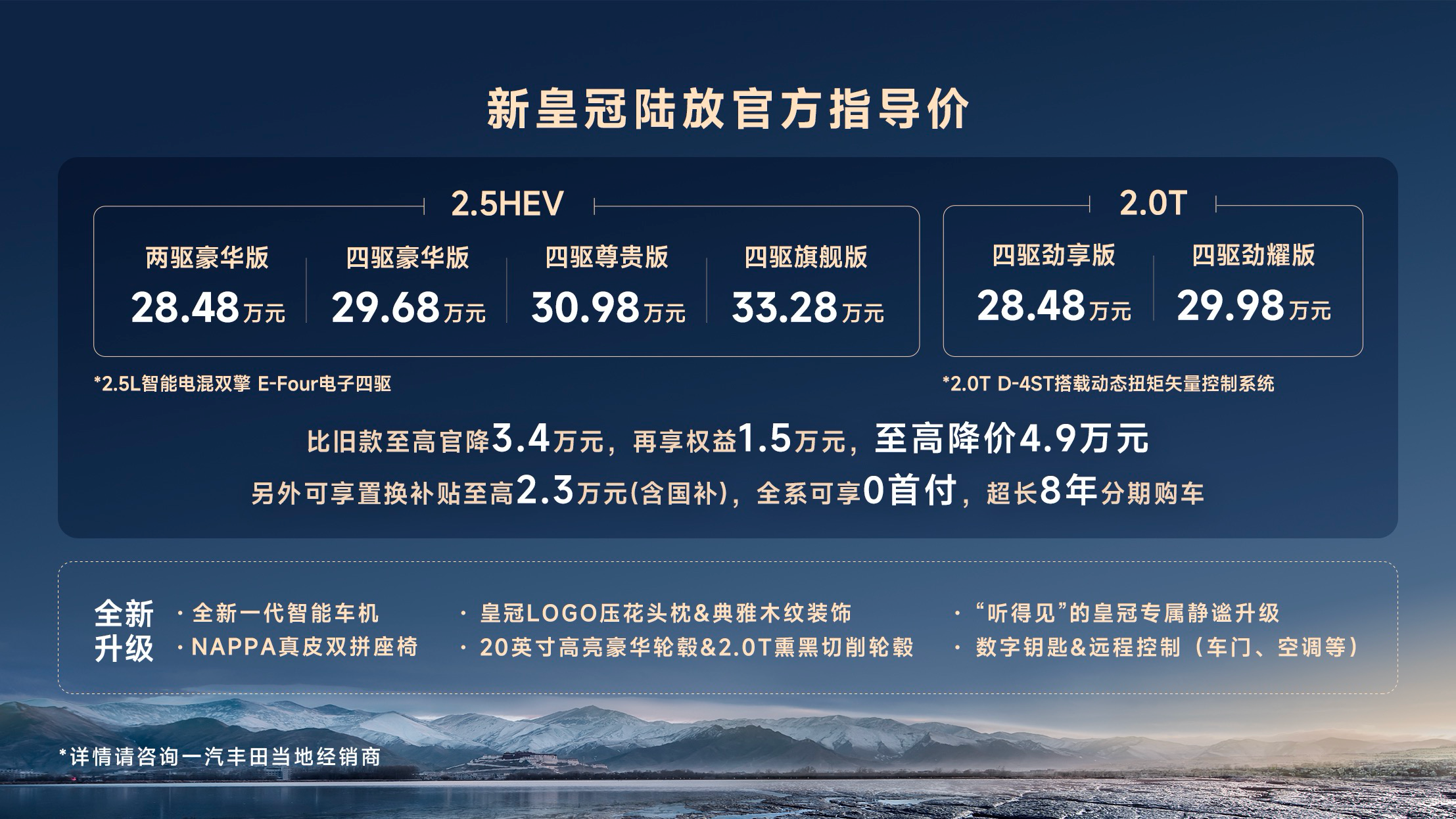 荥阳最新招聘,实用性解读策略_高端体验版94.903