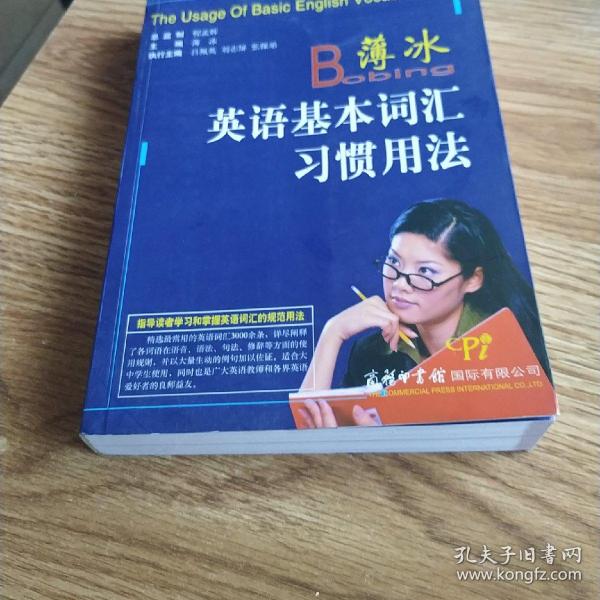 一站式城市服务平台 第293页