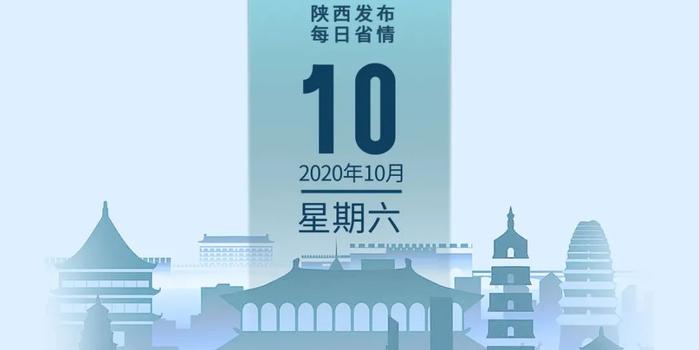 连云港最新疫情,专业数据点明方法_旅行版94.790